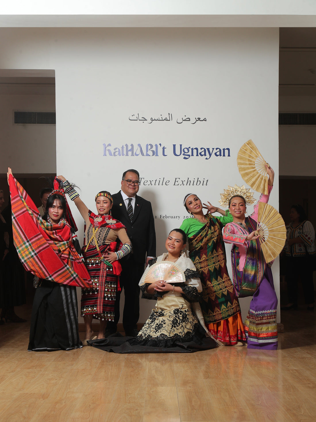 KatHABI’t Ugnayan: A Textile Exhibit at Jordan National Gallery of Fine Arts